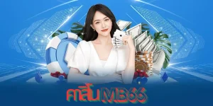 วงล้อรูเล็ตสุดตื่นเต้นที่คาสิโน MB66